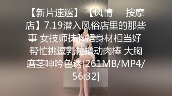 眼镜哥约炮女儿的民族舞老师 穿着旗袍豹纹高跟被我操，后入她的肥臀内射逼里舔干净大肉棒