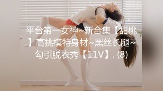 声优G奶小姐姐【娇娇嗲嗲的小狐狸】极品美乳！道具抽插~【120v】 (35)