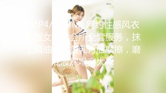 [MP4/ 328M] 良家熟女阿姨开房偷情 面对镜头貌似表情还有点不自然 贵在真实