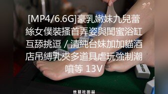 2024年新流出，【抖音泄密】，63万粉丝，25岁上海短发少妇【李笑笑7788】，啪啪自慰 (2)