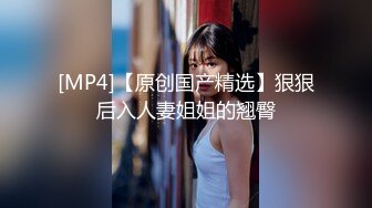 小超哥家中約啪在小區附近美容院上班的高顔值性感美女 ,搞完一次後還特意讓她穿上新買的黑絲接著幹