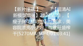 [atid-530] 私たちは有名なアイドルになる為にお金持ちのオジサンたちのチ○ポをしゃぶって枕営業をしています。