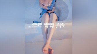 落落.我可爱的女儿.道貌岸然局长的父女畸恋.天美传媒