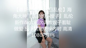 红唇大奶妹子【21岁姐姐】露逼自摸和炮友双人啪啪，后入性感大屁股呻吟娇喘，很是诱惑喜欢不要错过!