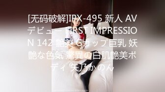 [MP4/294MB]2024年7月，约啪大神【DQL董庆拉】超美瑜伽裤钢琴老师，长发及腰后入大白屁股