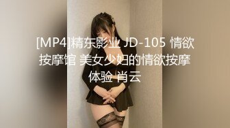 保定 望都大屁股女朋友