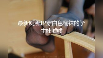 行色晶晶2018.06.01原版无水印人体私拍套图