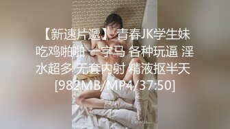 素人性爱泄密-绿帽老公带着年轻的漂亮老婆参加淫乱4P聚会...