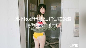 探花郎李寻欢 约草韩系萝莉妹子