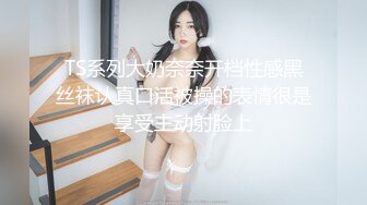 老中医SPA养生馆，丰满白皙的27岁少妇，一边敷着面膜一边享受小哥的挑逗，抠逼白浆多多，趁机操逼 (1)