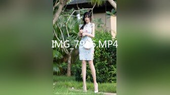 商场女厕偷拍化妆品专柜老板娘 保养的还不错的小黑鲍