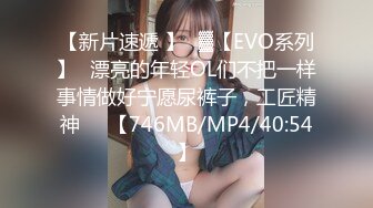 高颜值小姐姐和小胖子双女秀 全裸诱惑 躺在床上小胖子帮小姐姐舔逼 手指抠逼自慰 爽的不行 叫声淫荡