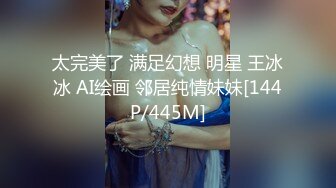 酒店经理的诱惑第一集-性感酒店经理修完水管勾引客人床上激情性爱