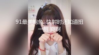 害羞的小女友被后入得很爽