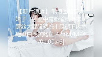 ★☆《尤物人妻⚡欲求不满》★☆实习女教师和偷情，肉棒塞满饥渴骚穴，又是没忍住在路边车后座的一次 没人能拒绝的了肉臀 (3)