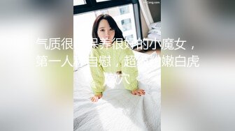 [MP4]STP28827 清纯系天花板！极品美少女！洗洗无毛小穴操逼，自己掰开用屌磨蹭，主动骑乘姿势深插到底 VIP0600