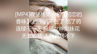 老婆的视频那么多人私信那就继续发一部吧