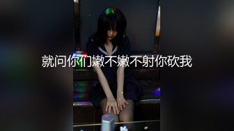 私密保健会所（女子养生SPA）偷拍小徒弟刚来，师姐用自己的身体来教保健推油抠逼