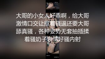 最新台湾爆乳D奶嫩模Ariel火爆剧情性爱流出 艳遇出租房爆乳女神 做爱抵房租 巨乳乱颤 高清1080P原版无水印