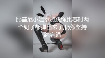 【全網首發】【極品女神