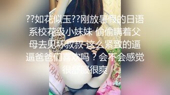 【出呆哥鹿苑EDC小郎君yqk等各大神】“你拍了不能给别人看