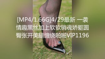 [MP4]【国产AV首发爱豆传媒】引领国产AV性爱新时尚ID5270《淫乱豪乳主播一女侍二男》轮番操骚逼高潮 诗琪