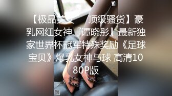 [付费] [原创] 你快点 你弟弟快回来了 厨房操弟妹跟时间赛跑 刺激 最后射精 - 好色™ Tv