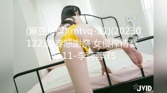 -小马寻花约黑衣牛仔裤妹纸  张开双腿扣穴特写口交