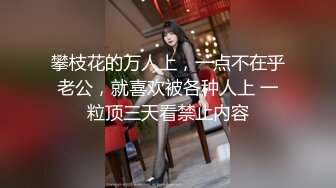 【新片速遞】【厕拍合集】大学女厕全景极品后拍系列❤️隔间还有同道中人也在偷拍 [高清无水原版][2340M/MP4/09:25]