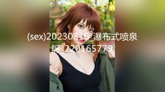 (sex)20230816_瀑布式喷泉呀_220165779