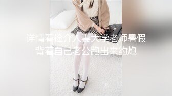 《顶级重磅极品反差》露脸才是王道！九头身OnlyFans可盐可甜清秀网红女神ruby私拍被富二代花样啪啪完整版