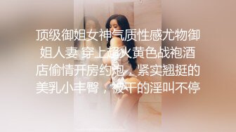 黑人博主@LittleMouchette Onlyfans高清原档资源合集【692V】 (27)