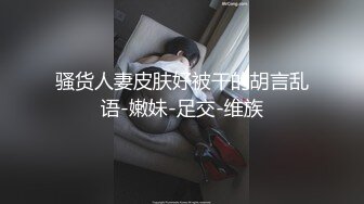 》韩籍清纯顏值反差女分手多年也忘不了大肉臀馒头逼