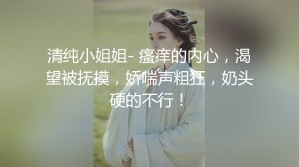 FC2和美女大学生玩游戏赢了有现金奖励输了的话可是要接受被操的惩罚 (2)