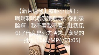 [MP4/225M]1/1最新 颜值御姐嘴里叼两根鸡巴下面还被舔逼群P淫乱VIP1196