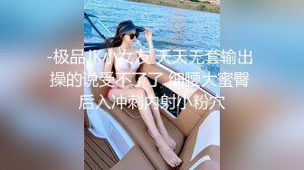 最强性爱姐妹花组合【三女萝莉御姐女王】三类型美女适合各口味选择 高强猛男各种玩弄 三美女轮操 (1)