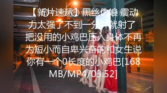 [MP4]麻豆传媒 剧情伦理片 MDSR-0002-4《性，工作者》娼妓-母亲的秘密