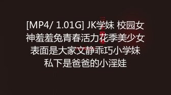 推特萝莉 小清殿下万圣节比基尼诱惑