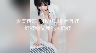 @132竖屏-女友的小学妹