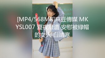 喉奥射精させるフェラチオ大好きお姉ちゃん 麻里梨夏