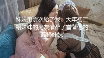 [MP4]新货来了【极品玉女】【清野】合集一&nbsp;&nbsp;高颜值美乳翘臀的美女道具秀可爱又性感