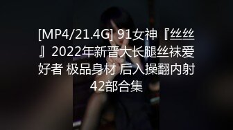 STP31587 蜜桃影像传媒 PMTC029 古代穿越 唐雨菲