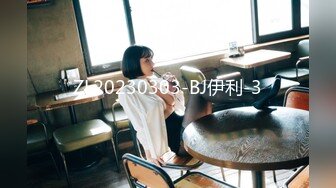 [320MMGH-282] のん(19)