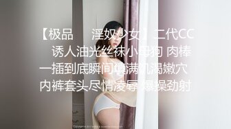 [MP4/ 442M]&nbsp;&nbsp;極品呆萌OO後軟妹子,天然無毛粉茓,笑起來憨憨的.誘人身體,人不大還挺臊