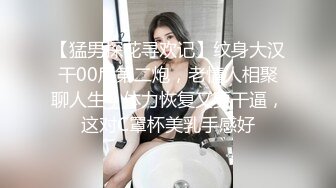 商场女厕全景偷拍多位美女嘘嘘 各种各样的美鲍鱼完美呈现 (2)