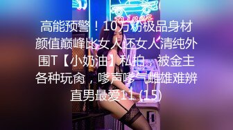 STP13365 台灣SWAG最新极品女神剧情系列-亲戚登门拜年 急色表哥不顾房外众人擅闯闺房和爆乳表妹干炮