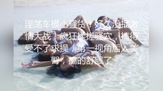 OnlyFan 小宝贝儿 (4)