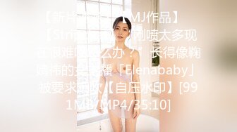 可爱反差小萝莉萌妹✿特意给我说她新买了衣服 原来是欠操的女仆装 当然得猛操，小学妹穿女仆装总是那么诱人！