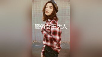 超颜值极品女神〖狐不妖〗✿性感黑丝包臀裙女#翘起屁股 掰开小蜜穴 摆好姿势，让大肉棒毫无保留的进入她的身体