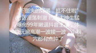 XKQP-014 星女优❤️-小乔-❤️ 绿帽男自述